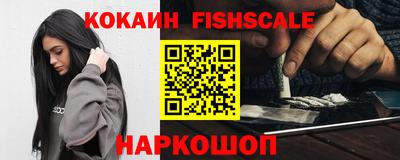 apvp Краснодар