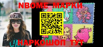 кокаин премиум Краснокаменск