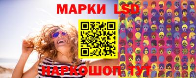 кокаин премиум Краснокаменск