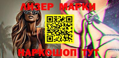 apvp Краснодар