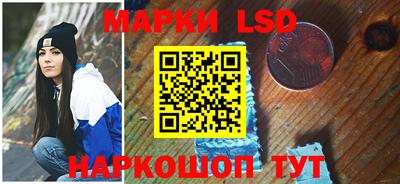 кокаин премиум Краснокаменск