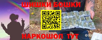 альфа пвп Краснознаменск