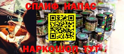 apvp Краснодар