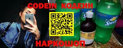 apvp Краснодар
