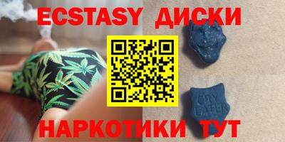 apvp Краснодар