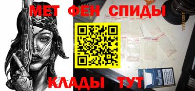 кокаин премиум Краснокаменск