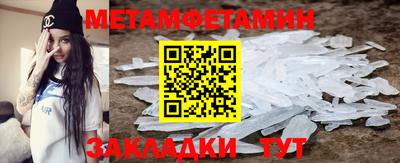 apvp Краснодар