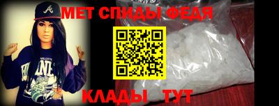 apvp Краснодар