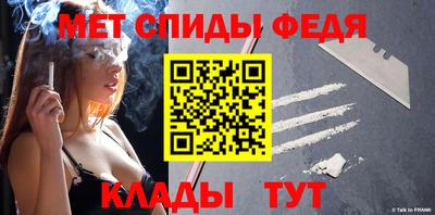 кокаин премиум Краснокаменск