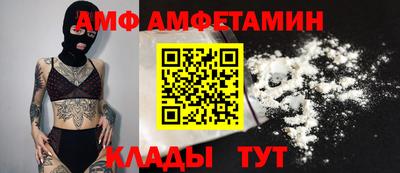 кокаин премиум Краснокаменск