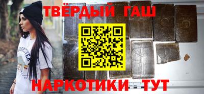 apvp Краснодар