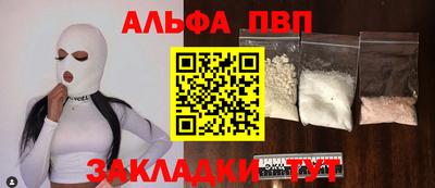 кокаин премиум Краснокаменск