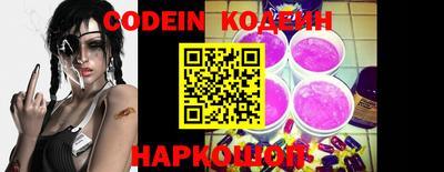 apvp Краснодар