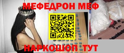 apvp Краснодар